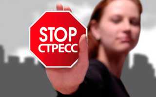 Симптомы и причины возникновения хронической депрессии