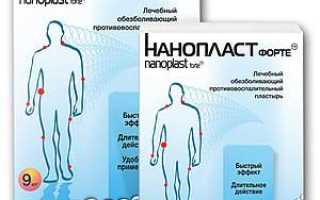 Лфк при коксартрозе 2 степени