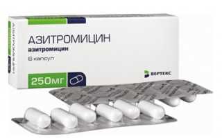 Выбор антибиотика для лечения заболеваний органов дыхания и ЛОР-органов