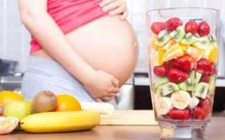 Продукты и препараты для поднятия гемоглобина при беременности