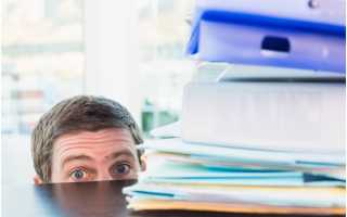 Как называется боязнь работы, виды, симптомы и эффективное лечение фобии