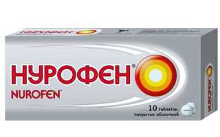 Нурофен: цистит без болей