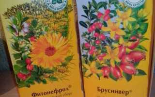 Сбор от цистита