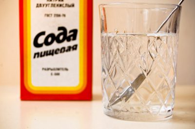 Сода