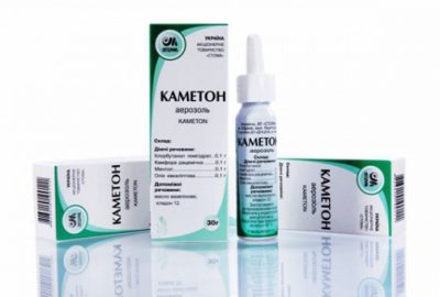 Каметон