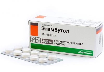 Этамбутол