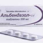 Альбендазол