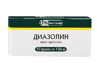 Диазолин