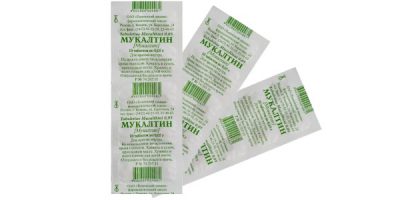 Мукалтин