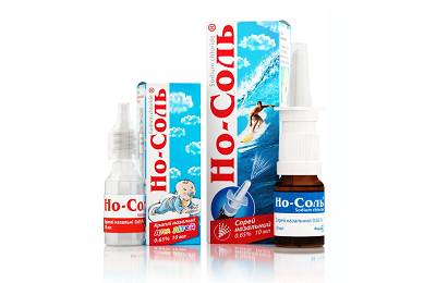 Но-соль