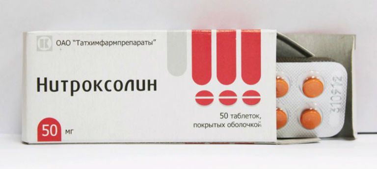 нитроксолин инструкция по применению при цистите