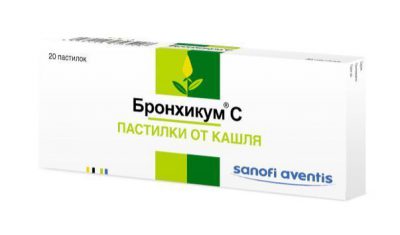 Бронхикум пластины