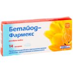 В каких ситуациях рекомендовано использование Фуразолидона