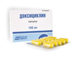 Доксициклин