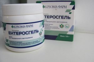 Энтеросгель
