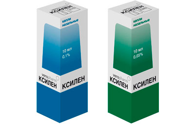 Упаковка капель ксилен