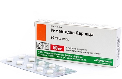 Римантадин