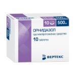 Противопротозойный препарат Дазолик