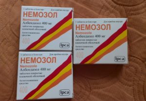 Немозол