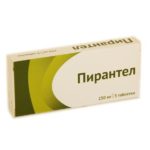 Препарат для избавления от глистов: Вормил
