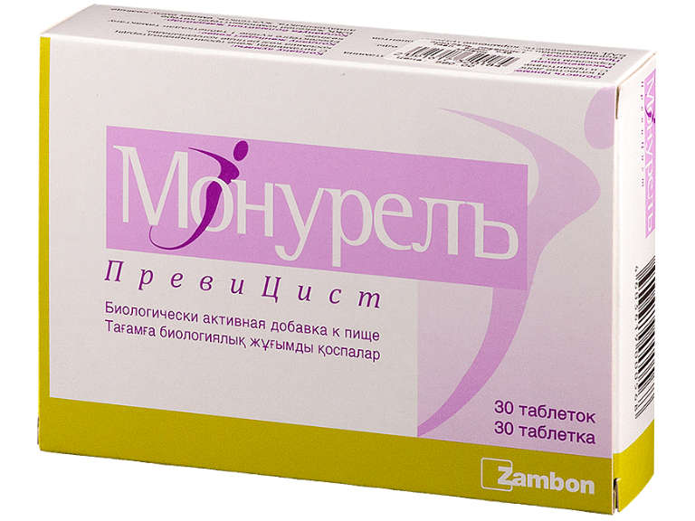 монурель при цистите