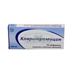 Что такое уреаплазма парвум?