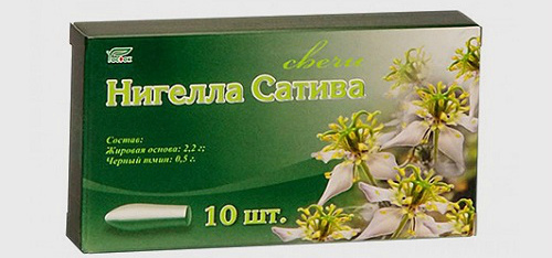 Нигелла Сатива