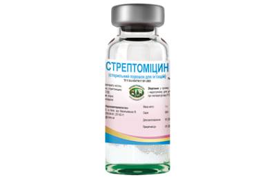 Стрептомицин