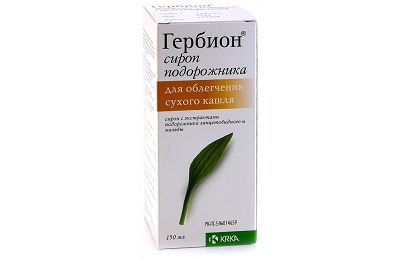Гербион сироп