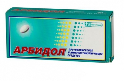 Арбидол