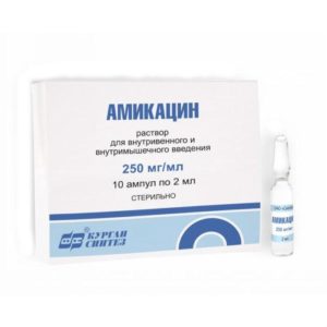 Амикацин