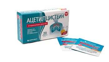 Ацетилцистеин