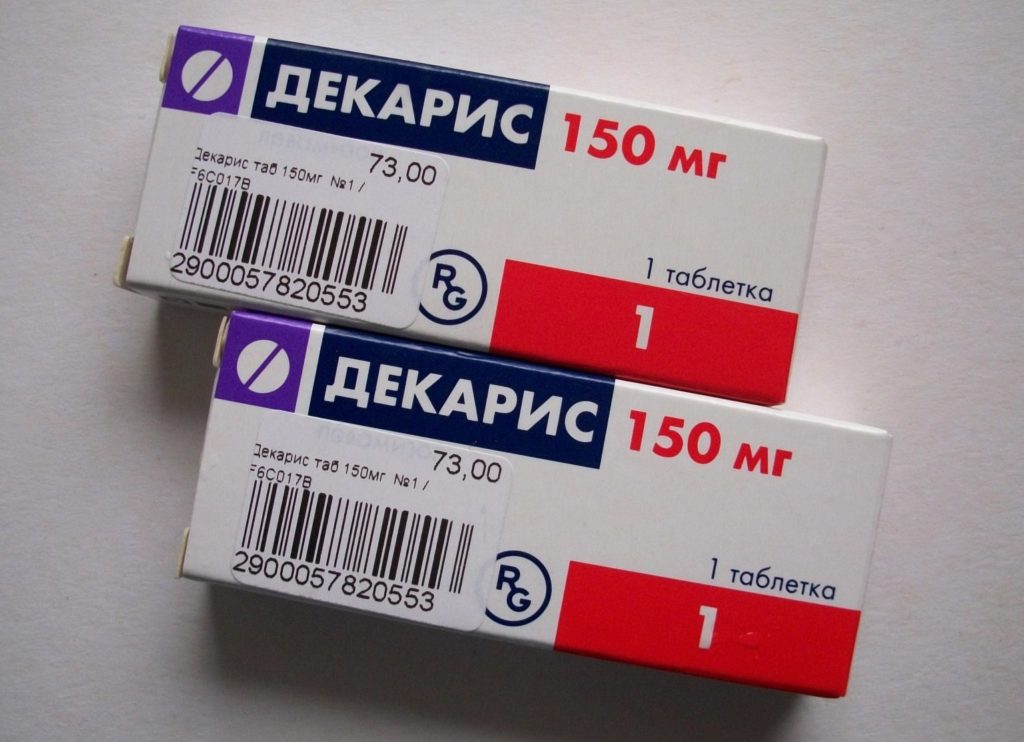 Упаковка лекарства