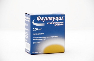 Флуимуцил