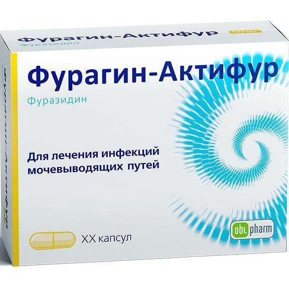 фурагин инструкция по применению при цистите