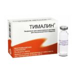 Клиническая картина уреаплазменной инфекции у женщин