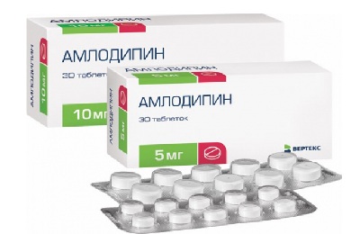 Амлодипин