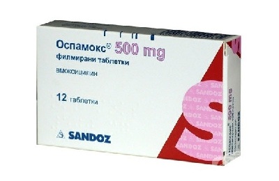 Оспамокс