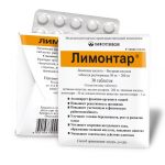 Лимонтар