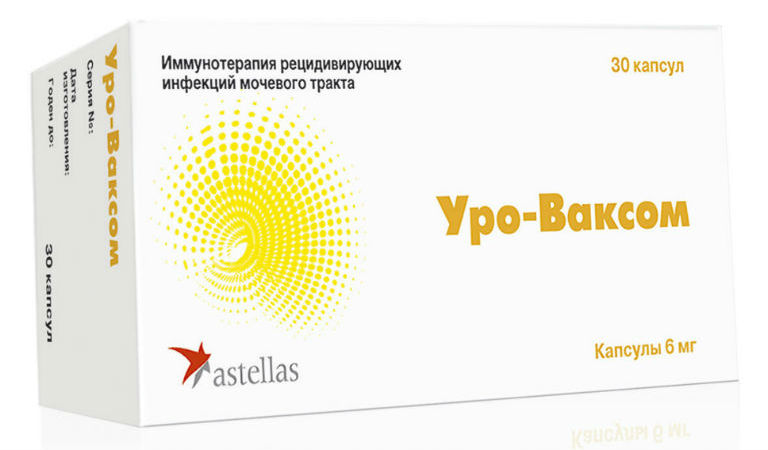 уроваксом при цистите