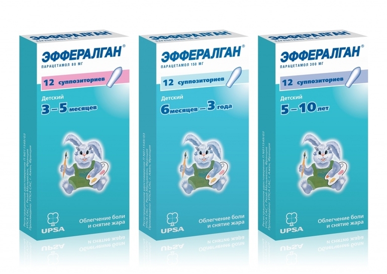 Свечи эффералган для детей