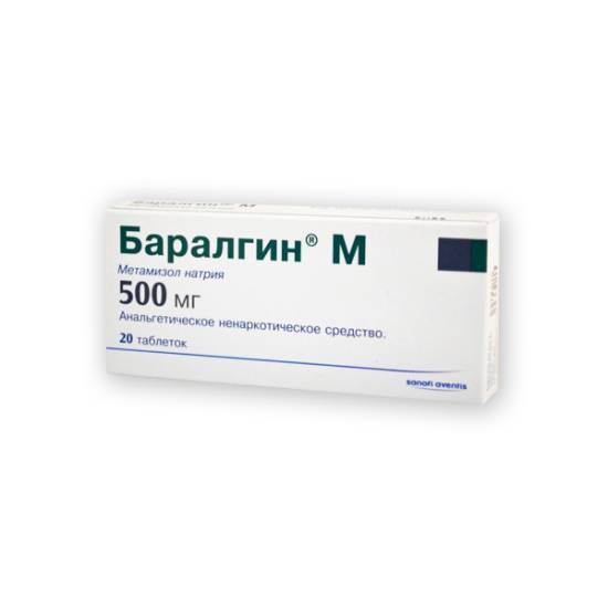 баралгин