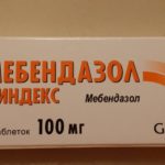 Ежегодный анализ соскоб на яйцеглист