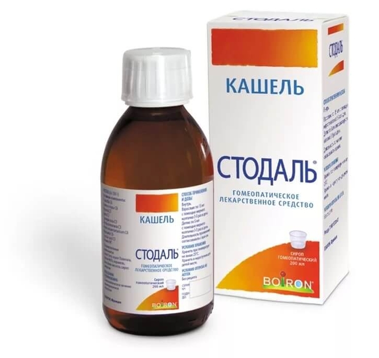 Стодаль для детей от кашля