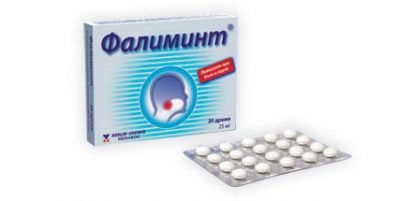 Фалиминт