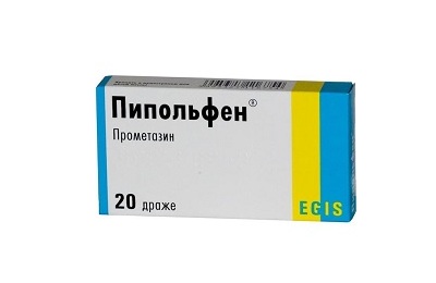 Пипольфен