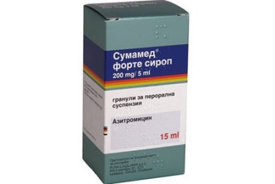 Сумамед