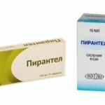 Ежегодный анализ соскоб на яйцеглист