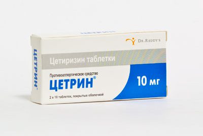 Цетрин