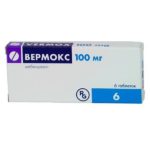 Препарат для избавления от глистов: Вормил
